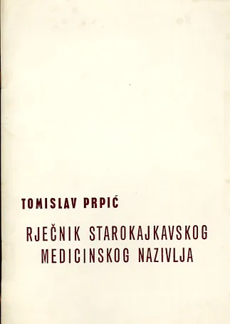 Rječnik starokajkavskog medicinskog nazivlja