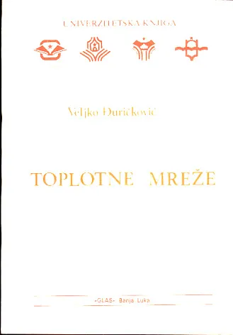 Toplotne mreže