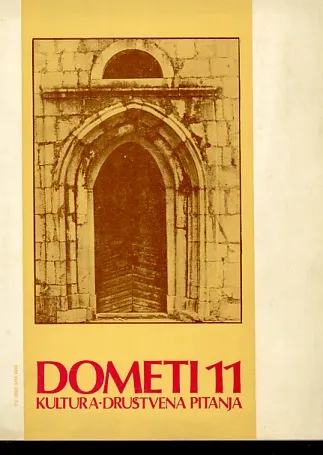 Dometi, br. 11/1982