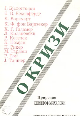 O krizi