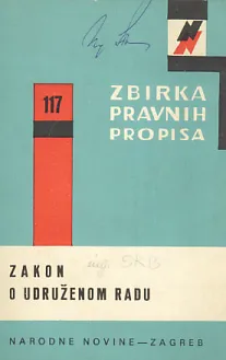Zakon o udruženom radu