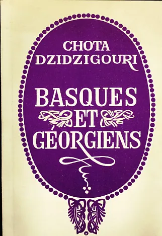 Basques et Georgiens