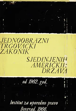 Jednoobrazni trgovački zakonik Sjedinjenih Američkih Država od 1962. godine