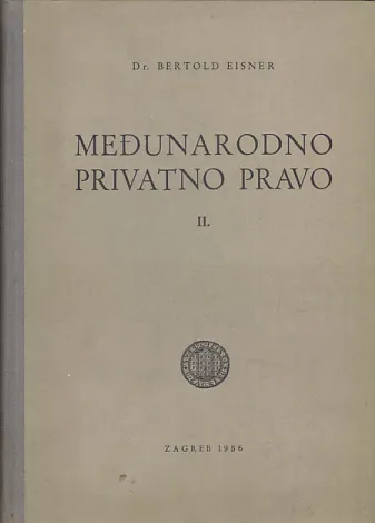 Međunarodno privatno pravo, sv. II