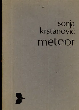 Meteor