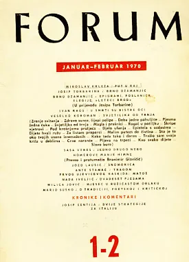 Forum 1-2/1970