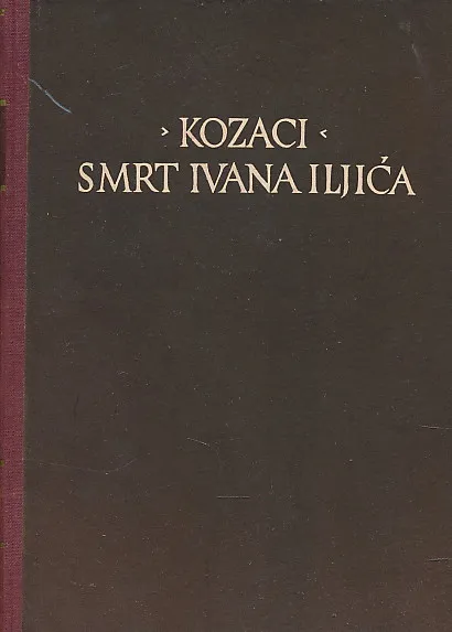Kozaci, Smrt Ivana Iljića