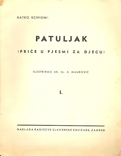 Patuljak (priče u pjesmi za djecu)