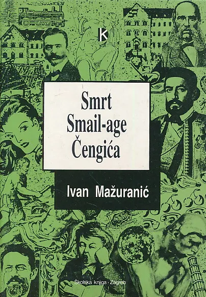Smrt Smail-age Čengića