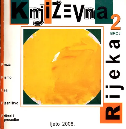 Književna Rijeka, 2/2008.