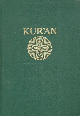 Kur'an časni