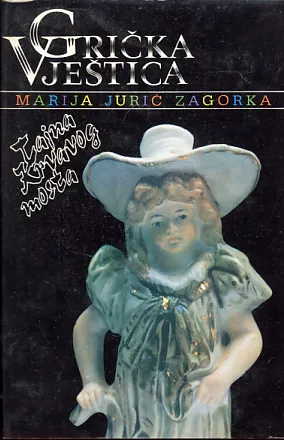 Grička vještica 1-7