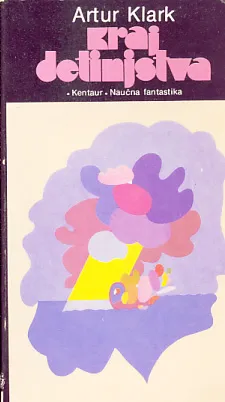 Kraj detinjstva