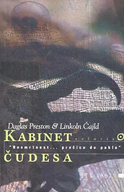 Kabinet čudesa
