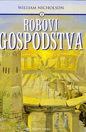 Robovi gospodstva