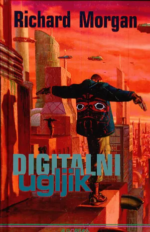 Digitalni ugljik