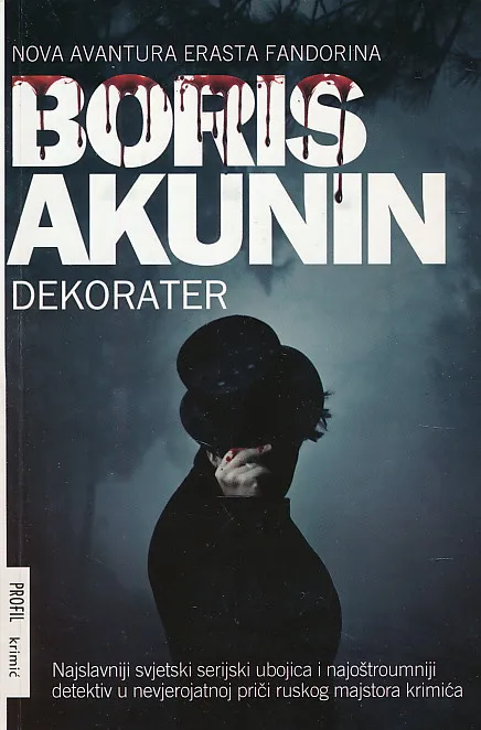 Dekorater