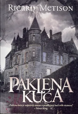 Paklena kuća