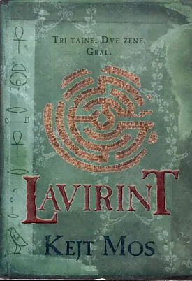 Lavirint