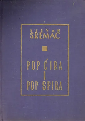 Pop Ćira i pop Spira