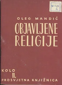 Objavljene religije