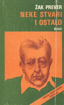 Neke stvari i ostalo