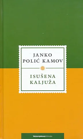 Isušena kaljuža