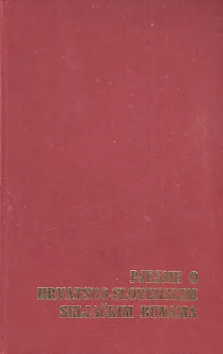 Pjesme o hrvatsko-slovenskim seljačkim bunama