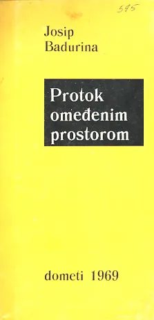 Protok omeđenim prostorom