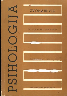 Psihologija