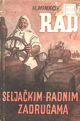 RAd u seljačkim zadrugama
