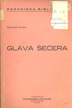 Glava šećera