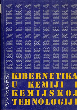 Kibernetika u kemiji i kemijskoj tehnologiji