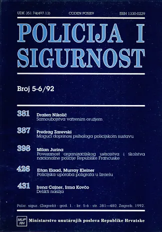 Policija i sigurnost, 5-6/1992