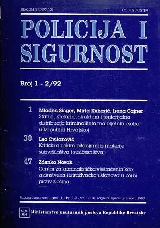 Policija i sigurnost, 1-2/1992