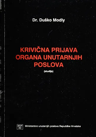Krivična prijava organa unutarnjih poslova