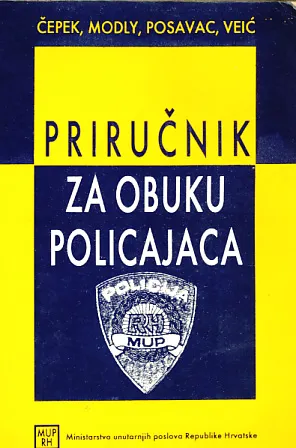 Priručnik za obuku policajaca