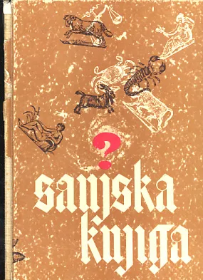 Sanjska knjiga