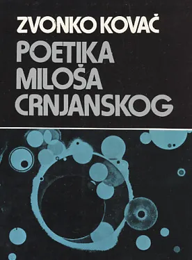 Poetika Miloša Crnjanskog