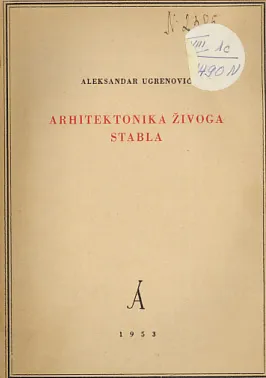 Arhitektonika živoga stabla