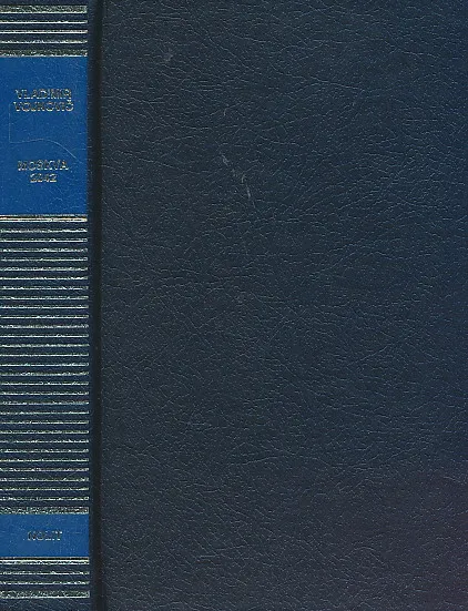 Moskva 2042