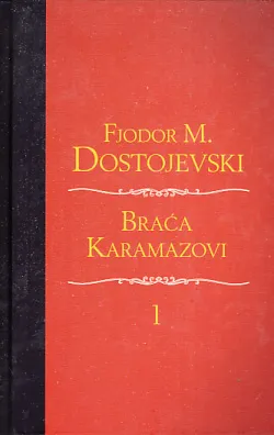 Braća Karamazovi