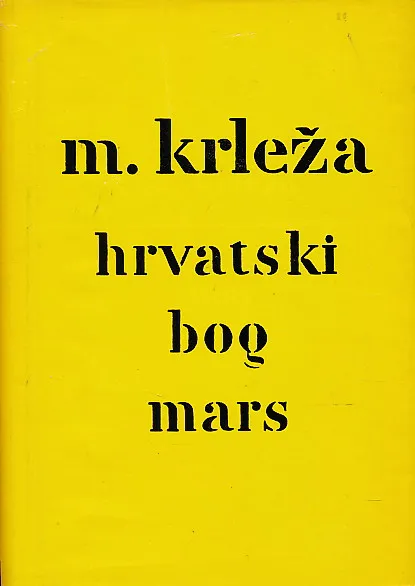 Hrvatski bog Mars