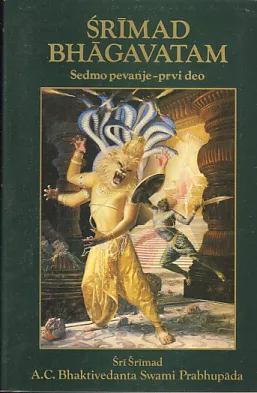 Srimad Bhagavatam: sedmo pevanje, drugi deo