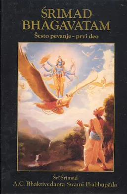 Srimad Bhagavatam: šesto pevanje, prvi deo