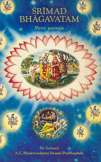 Srimad Bhagavatam: prvo pevanje, Stvaranje
