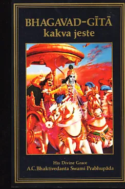 Bhagavad-Gita kakva jeste