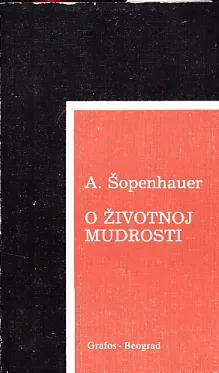 O životnoj mudrosti