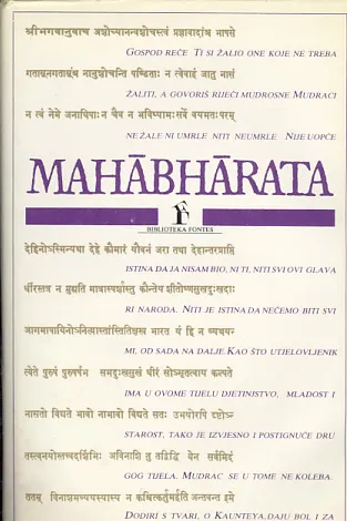 Mahabharata