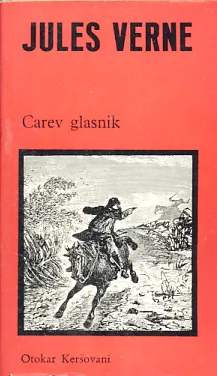 Carev glasnik